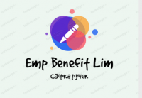 Emp Benefit Lim