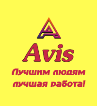 Avis