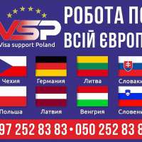 ТОВ Сонакі Україна