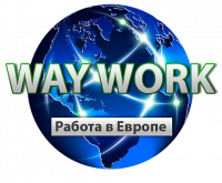 Wan Work