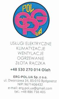 ERG-POL.UA