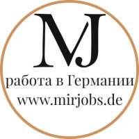 Mir Jobs Deutschland
