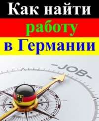 Центр «Диалог»