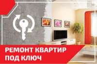 Частный бизнес