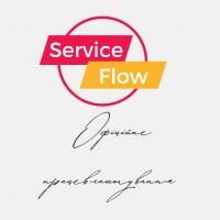 Service flow