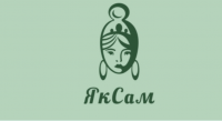 ЯкСам