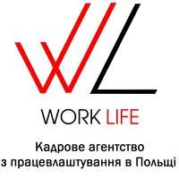 Work Life UA