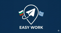 Easy Work