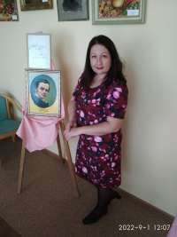 Плахотник Ольга
