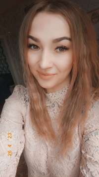 Щербакова Юлия