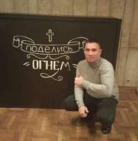 Симейко Александр