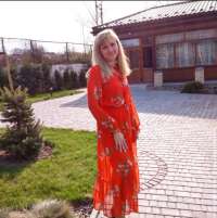 Чепка Ірина