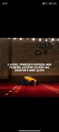 Аманкулов Максат