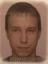 Юрий Башкиров
