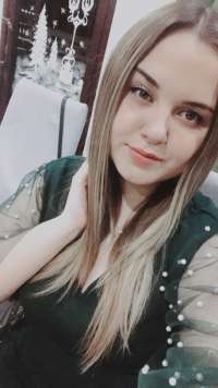 Скиданова Анастасия