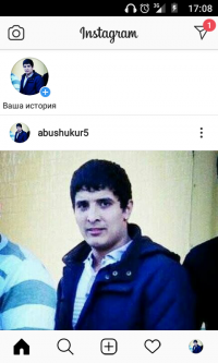Эрматов Абдушукур