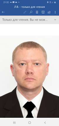 Сергей Савченко