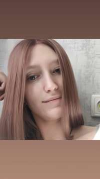Екатерина Фролова