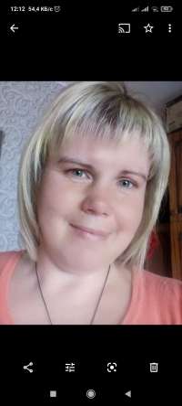 Джамалова Елена