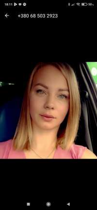 Анна Бойкова