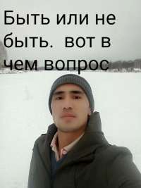 Холматов Толибжон