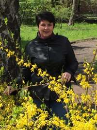 Паршина Наталья