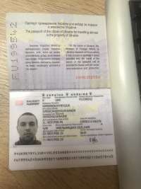 Олександр Володимирович