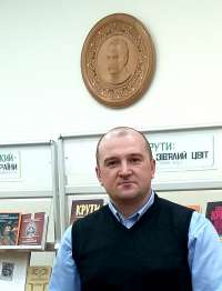 Mikhailo Strypa
