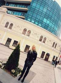 Плеханова Евгения