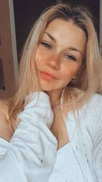 Диана Шурта