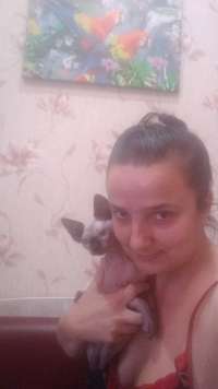 Карина Киевская