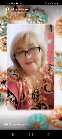 Елена Филатова