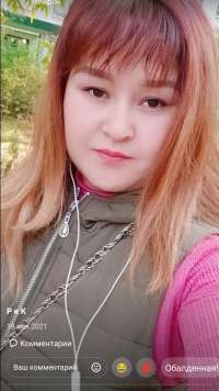 Калыс раимбек кызы
